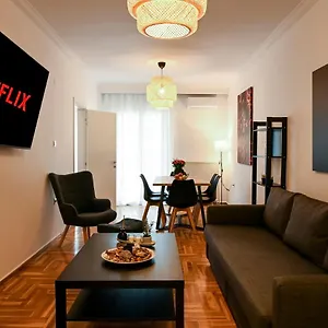 Center Deluxe Daire Selanik